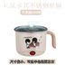 nồi hấp 2 tầng bằng điện Bếp điện nhỏ đơn đa năng nấu trứng hấp trứng đôi nồi lẩu mini nhà ký túc xá nấu phở - Nồi trứng ca điện đa năng Nồi trứng