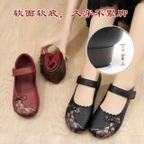 Комфортная обувь для матери, нескользящие туфли для кожаной обуви, для среднего возраста, мягкая подошва