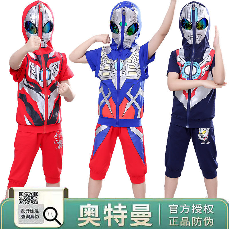 Ultraman clothes boy summer suit three-piece suit tide little boy handsome net red ocean pie spiderman children's suit
