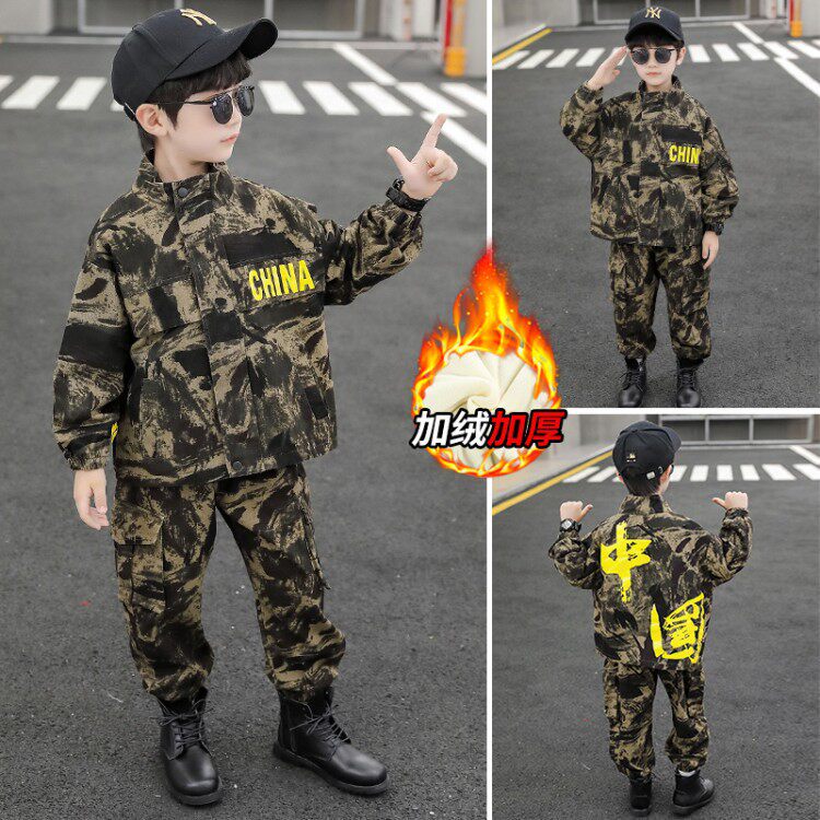 Children's camouflage clothing suit boys plus velvet special forces autumn and winter clothing 2021 new military training camouflage clothing thickened women