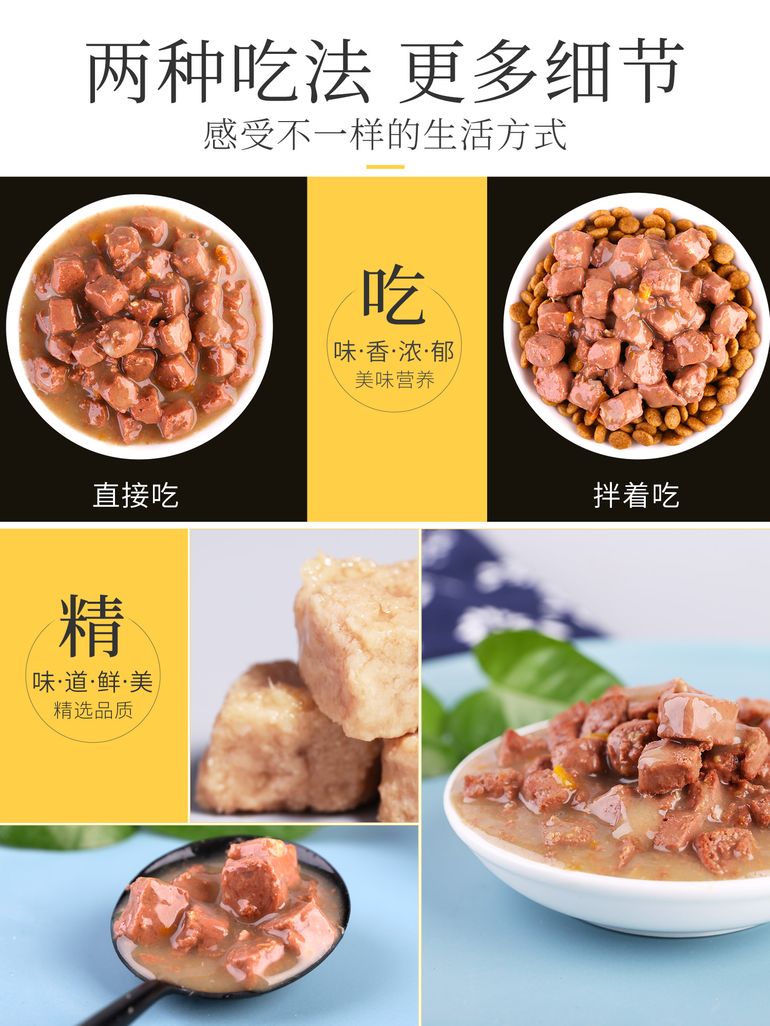 Crazy Puppy Đóng hộp thịt bò Gói FCL Teddy Puppy Bibimbap Thực phẩm ướt Dog Thức ăn cho chó Pet Snacks - Đồ ăn vặt cho chó sữa royal canin