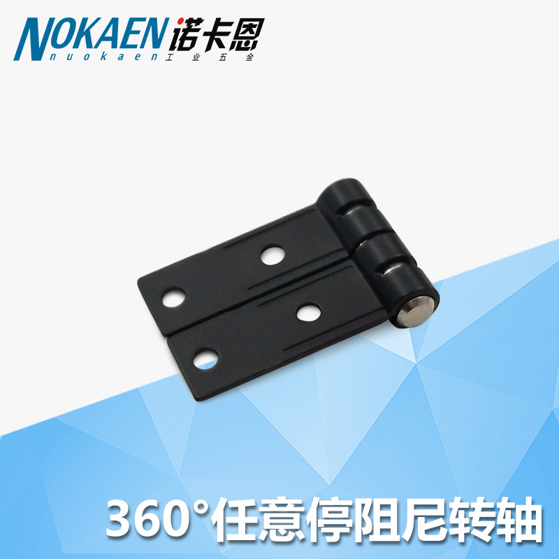 Arbitrary stop hinge 360-degree damping shaft precision instrument shaft hinge torsion hinge buffer hinge