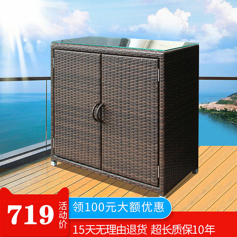 Balcony cabinet storage cabinet sunscreen waterproof storage cabinet rattan outdoor garden outdoor outdoor large capacity