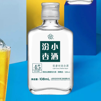 抢好价！9元LED小夜灯+麦丽素桶装+骨传导蓝牙耳机+特步跑步鞋+祛疤膏-全民淘