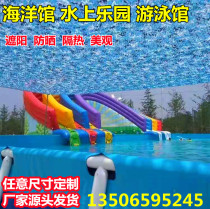 Anti-aerial camouflage shade sunscreen net thickened encrypted interior decoration net Outdoor camouflage net Mountain green blue