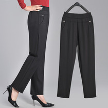 Middle-aged and elderly mother pants deep-end high-waist straight trousers casual pants elastic comfortable loose size old grandmother pants