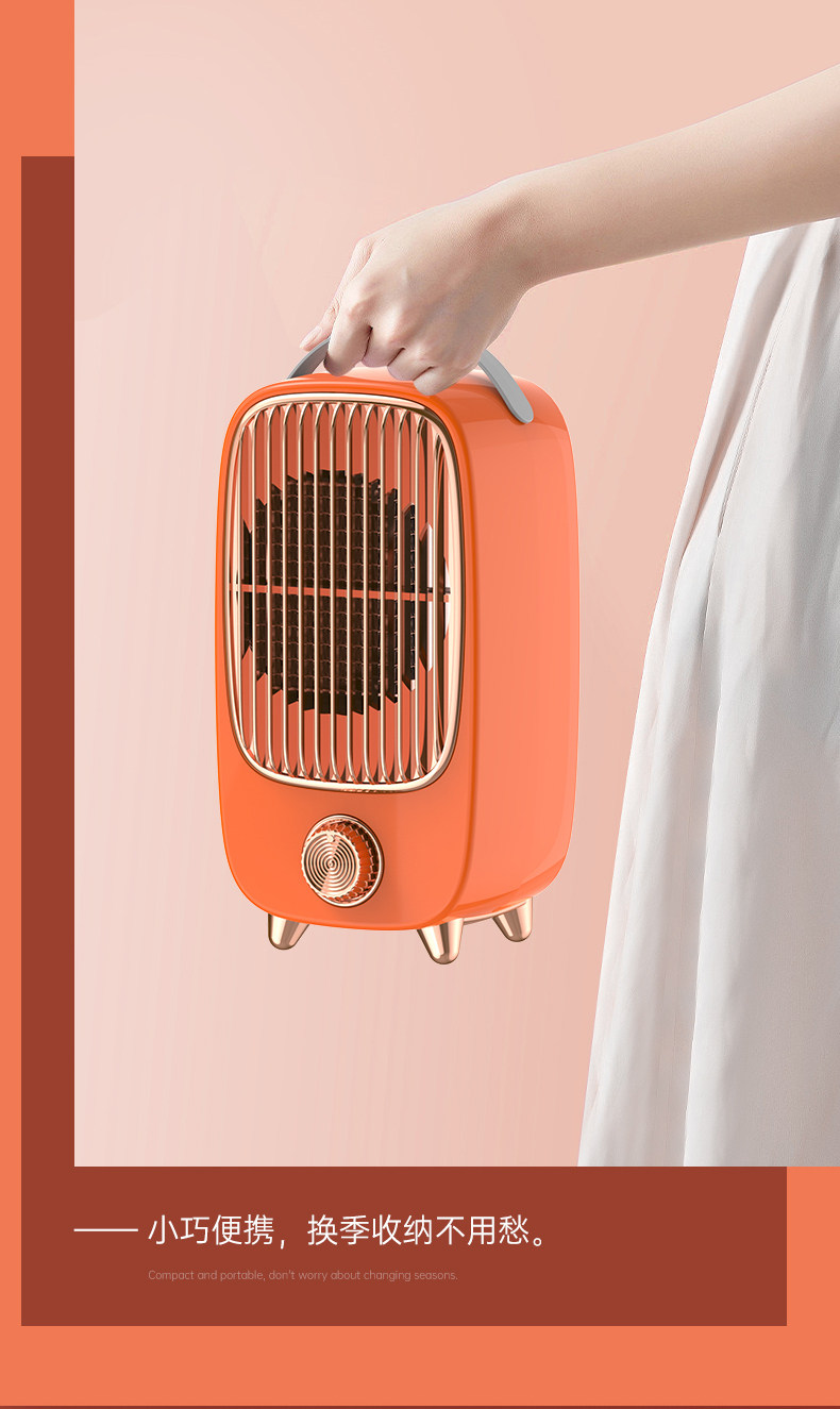 闪格 智能暖风机 天猫优惠券折后￥29.9包邮（￥69.9-40）3色可选