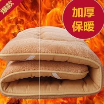 Thickened lamb cashmere student dormitory mattress single double tatami foldable non-slip floor warm bedding