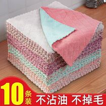 10-pack thickened rag Absorbent dish cloth Kitchen housework cleaning cloth Tablecloth Small towel De-oiling dish towel
