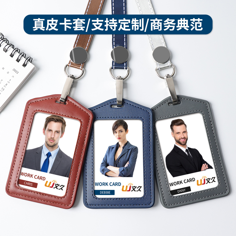 Wenjiu Genuine Leather Card Holder Id Holder Work Badge with Lanyard Double-Sided Transparent Work Badge Employee Badge Name Tag Work Tag Badge Holder Neck Tag Employee Number Tag Protection Employee Student Bus Card