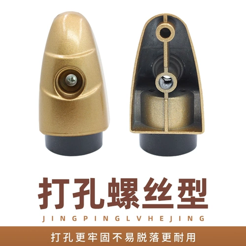 Металлический тяжелый ограничитель, защита от столкновений