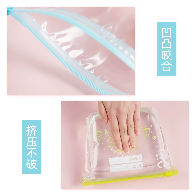 Хороший/Хороший? Wait: The input Chinese: 3-in-one flash seal bag refrigerator fresh-keeping bag seal bag food bag thickened zipper bag household self-sealed bag