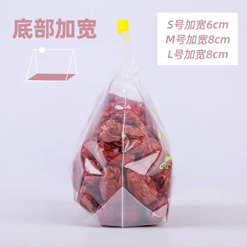 Хороший/Хороший? Wait: The input Chinese: 3-in-one flash seal bag refrigerator fresh-keeping bag seal bag food bag thickened zipper bag household self-sealed bag