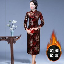 Plus velvet without velvet dress modified cheongsam dress long middle-aged and old size thin Chinese mother