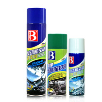 Excavator butter oil tank engine cleaning cleaner degreasing agent head water to strengthen oil pollution hydraulic oil