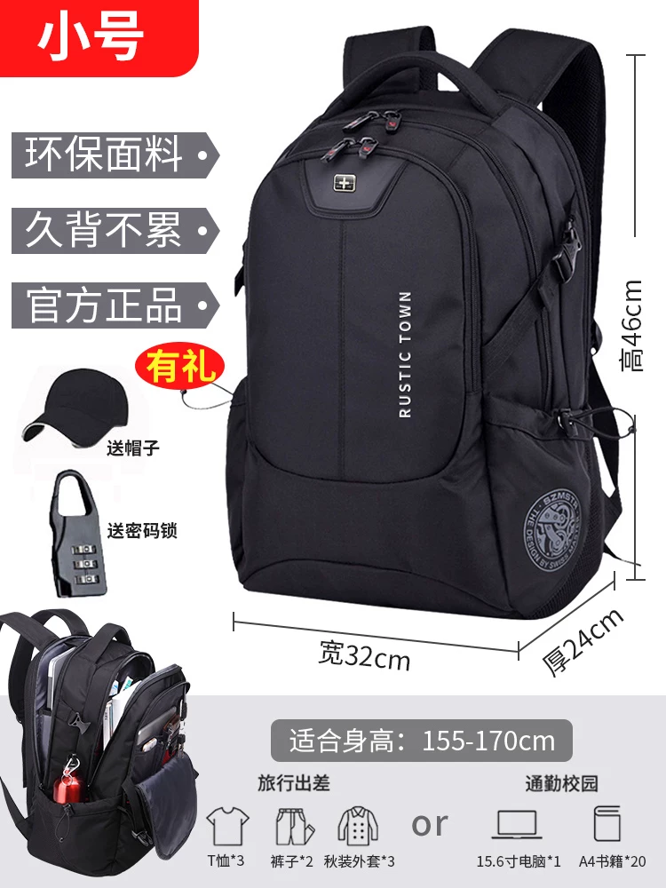Capacious compatible climbing laptop for traveling, black waterproof design storage system, worn on the shoulder, business version, simple and elegant design, style