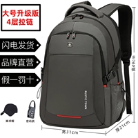 Большая бейсболка, модернизированная версия