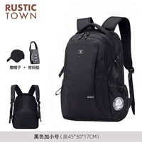 Черная маленькая шапка