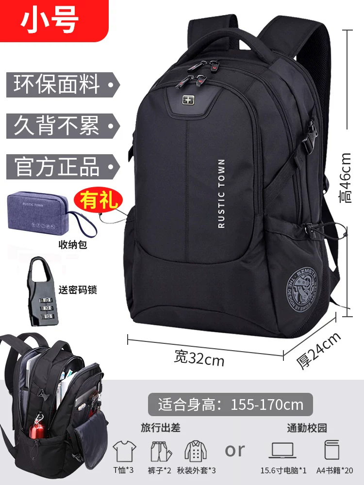 Capacious compatible climbing laptop for traveling, black waterproof design storage system, worn on the shoulder, business version, simple and elegant design, style