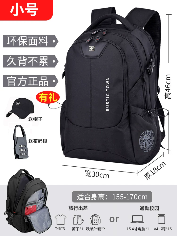 Capacious compatible climbing laptop for traveling, black waterproof design storage system, worn on the shoulder, business version, simple and elegant design, style