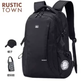 Мужской вместительный и большой ноутбук для путешествий, сумка, школьный рюкзак для школьников, Швейцария, для средней школы