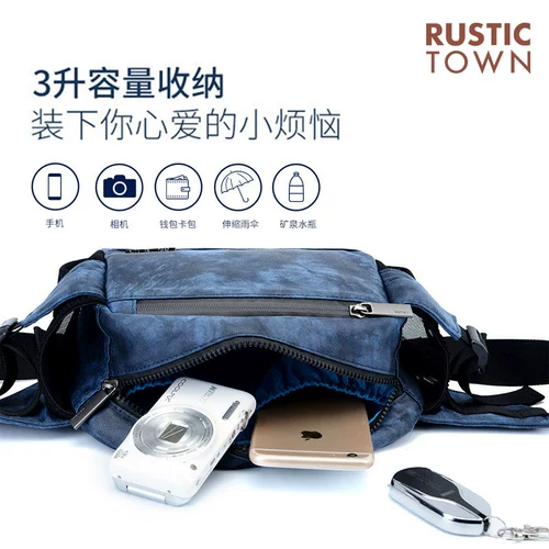 Rustic town Нагрудная сумка, сумка через плечо на одно плечо, поясная сумка, рюкзак, в корейском стиле