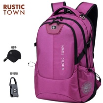 Rusty town backpack female large capacity 2021 new travel computer backpack junior high school student school bag