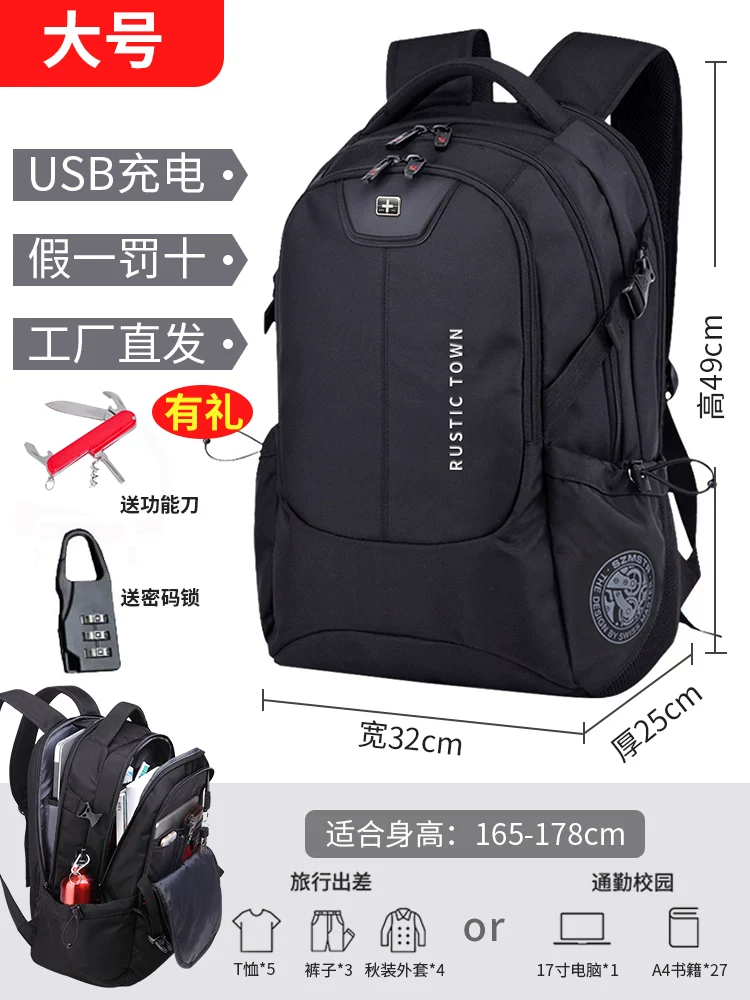 Capacious compatible climbing laptop for traveling, black waterproof design storage system, worn on the shoulder, business version, simple and elegant design, style