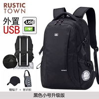 Черная маленькая шапка, модернизированная версия