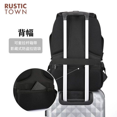 Вместительная и большая сумка, мужской дорожный ноутбук для путешествий, школьный рюкзак, Швейцария, бизнес-версия, для средней школы
