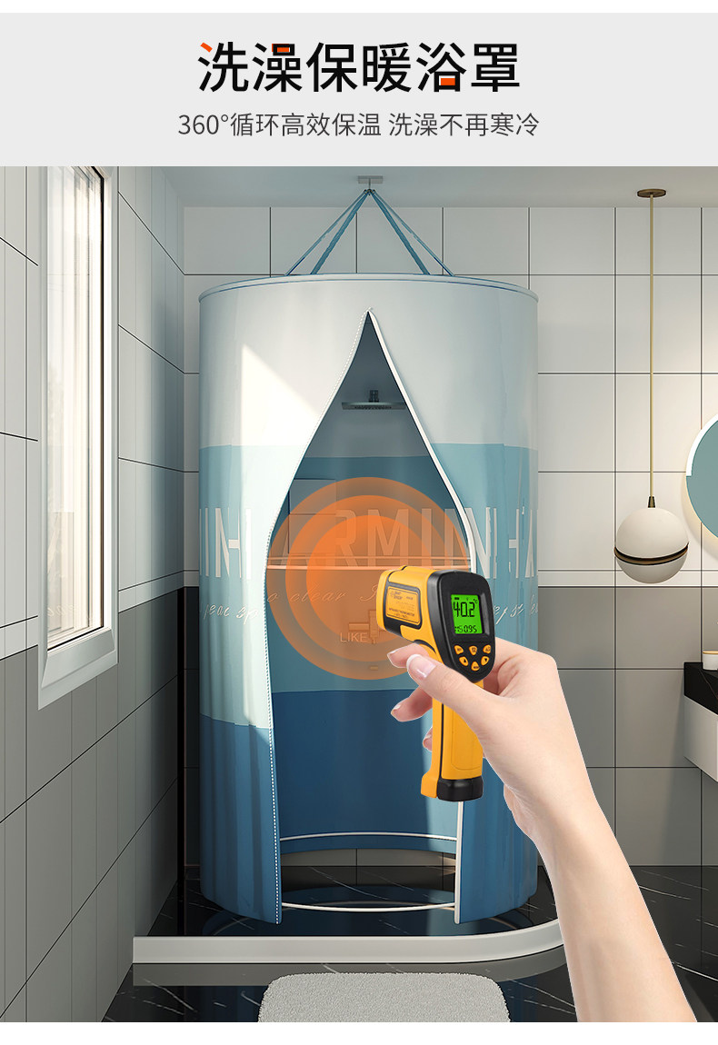 Ванна корпуса None