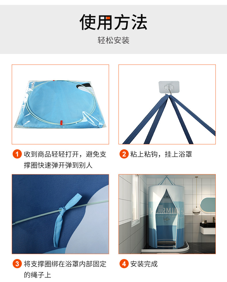 Ванна корпуса None