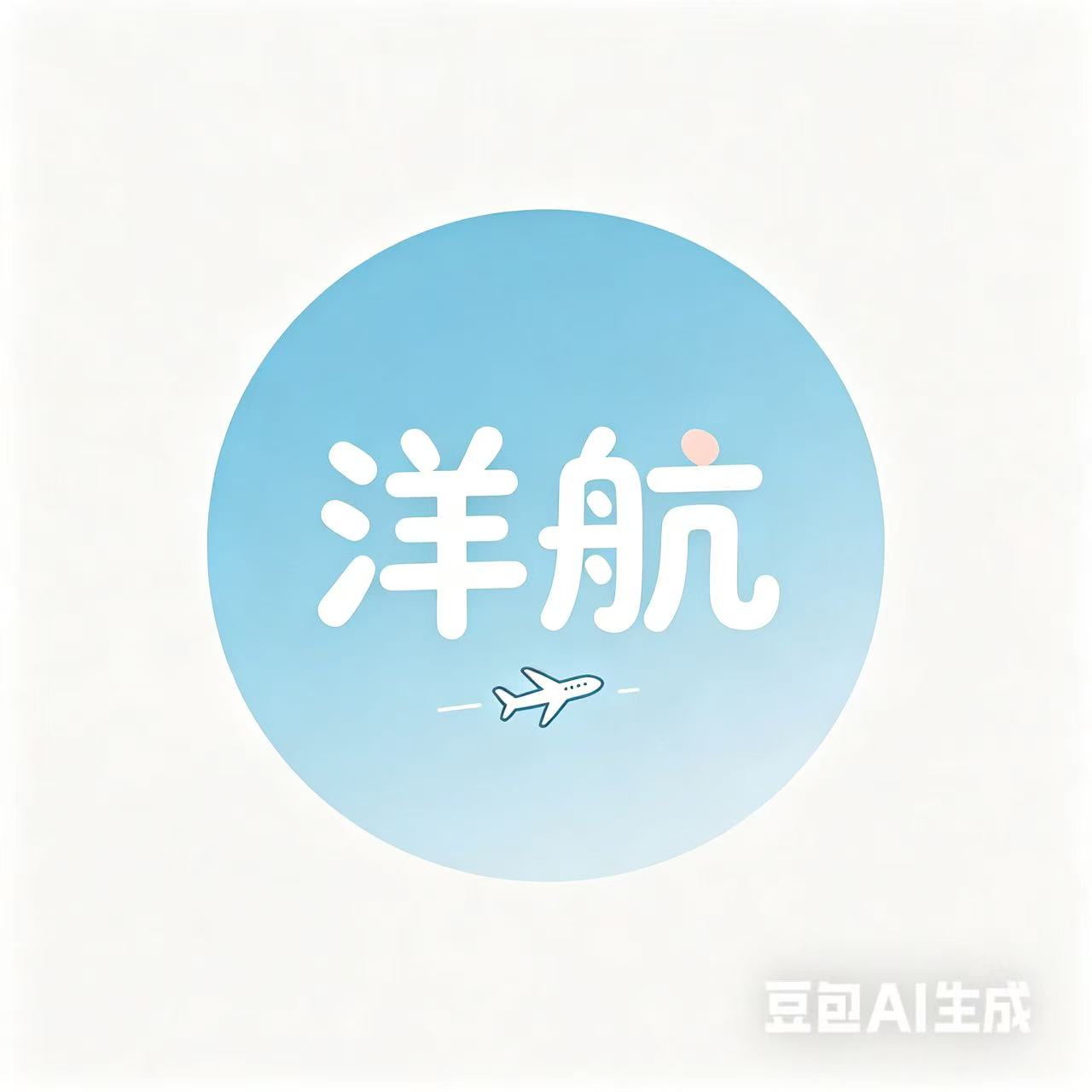 洋航电子的LOGO