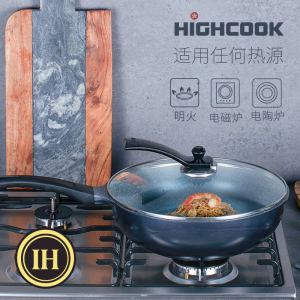 Maifanshi frying pan imported from South Korea, non stick pan pan, household cooking induction cooker, gas stove 30cm