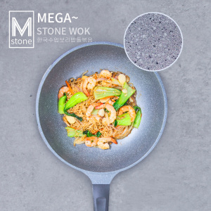 Maifanshi frying pan imported from South Korea, non stick pan pan, household cooking induction cooker, gas stove, 30cm