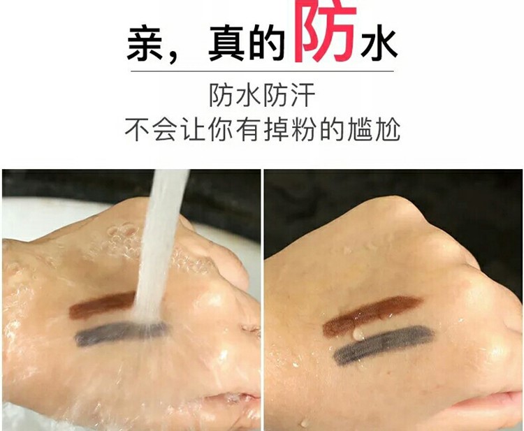 Bút chì kẻ lông mày cổ điển hai đầu mỗi lần chống thấm hàng hóa bền đôi đầu siêu mịn hai màu bút chì kẻ mắt có thể có màu nâu đen - Bút chì lông mày / Bột / Stick chì kẻ mày dearmay sketch eyebrow pencil