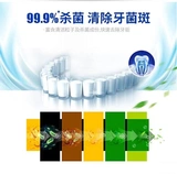 Занимаемая чистящая зуб Жидко