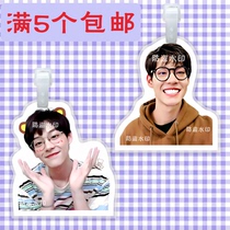 Air transport Alliance Tian Hongjie Luggage Luggage Bag Pendant Pendant hanging decoration Hanging Decoration should be customized around the perimeter of the aid