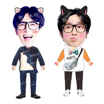 Xue Zhiqian Telescopic Doll Pull Wire Doll Rip Line Doll Paparazzi Concert should be customized to the surrounding custom shake-in-the-style