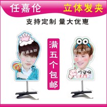Under the Jin Yi Ren Jialun big head Three-dimensional spring hairclip headgear clip hair accessories to help the surrounding customization