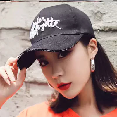 Big face wide eaves Korean fashion summer Big Head suitable for letters beige thin wide eaves cap spring and summer