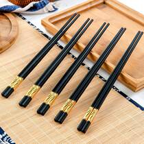 Chopsticks Household high-grade alloy chopsticks Kuaizi family tableware Hotel non-slip chopsticks long mildew suit divided into high temperature resistance