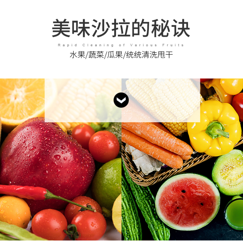 家用蔬菜水果脱水器 5L 图3
