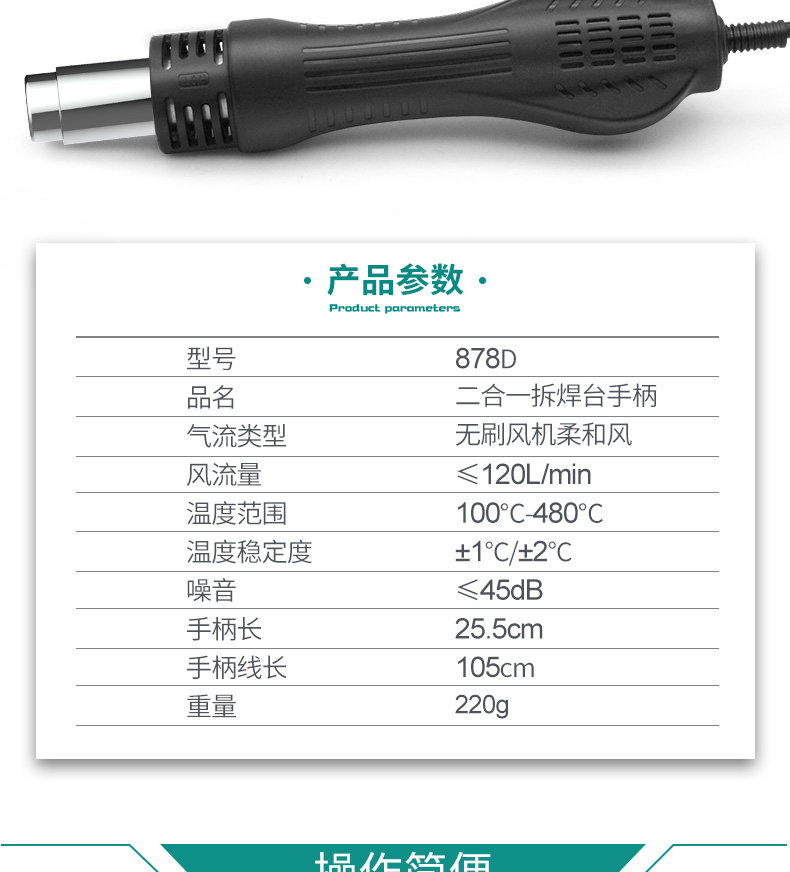 Ветровой ружье ружье_03.jpg