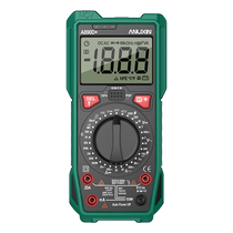 Anlixin intelligent digital multimeter high-precision fully automatic intelligent anti-burn maintenance electrician multi-function 890C