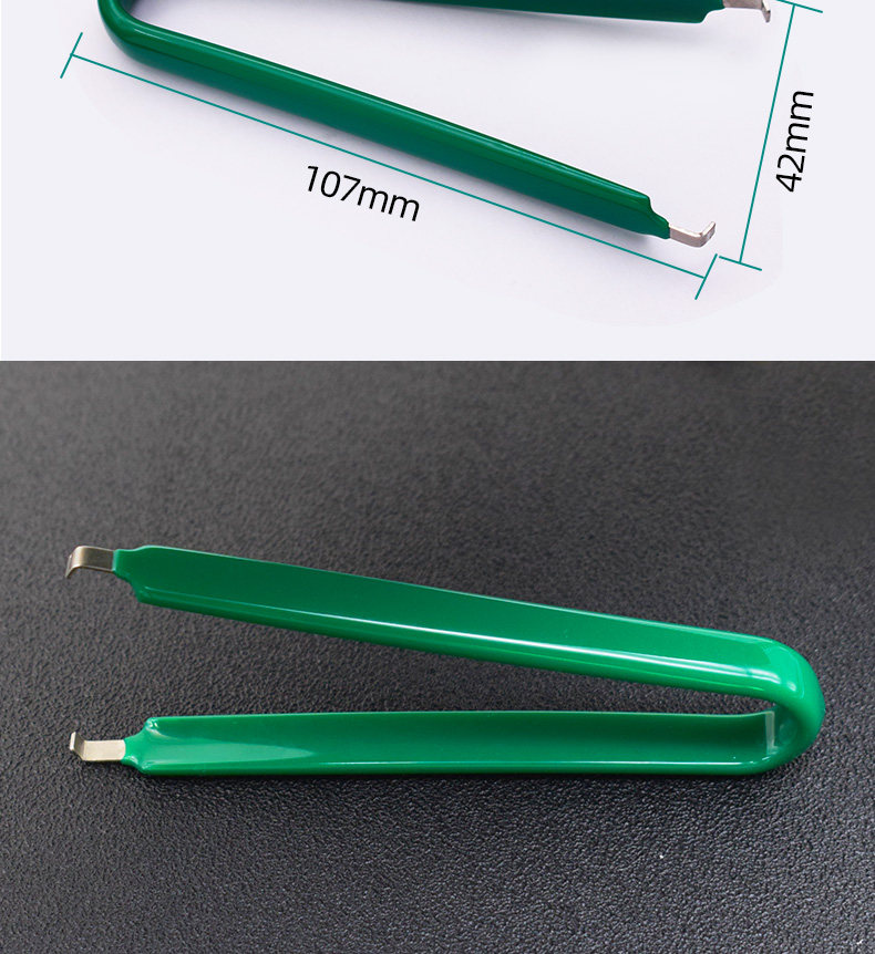 Ic ull -up device_08.jpg