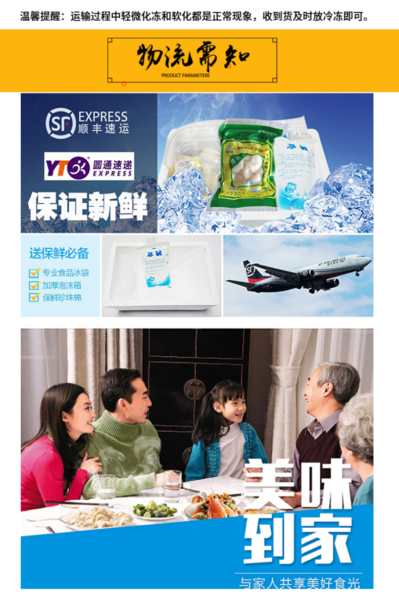 喜福鸿运 特级冷冻免上浆河虾仁 净重2斤 分装5袋 已去虾线 图12