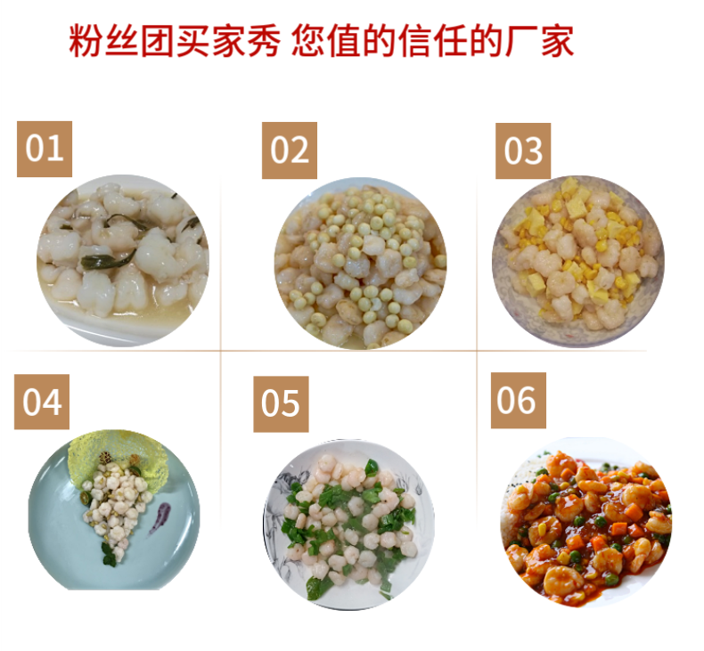 喜福鸿运 特级冷冻免上浆河虾仁 净重2斤 分装5袋 已去虾线 图8