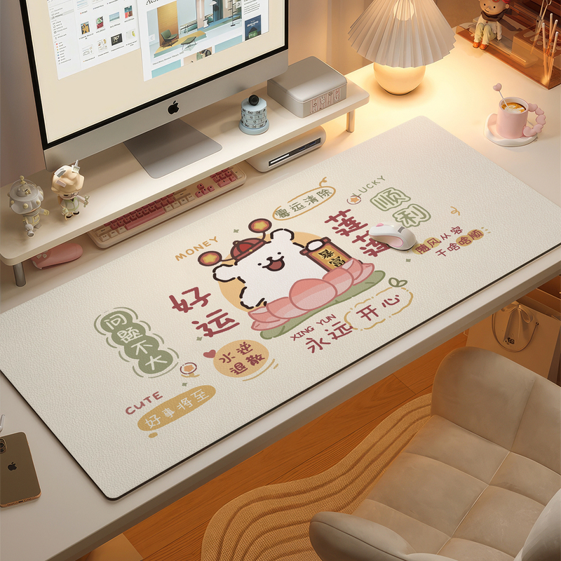 Cartoon Text Mouse Pad, Extra Large, High-Looking, Cute, Office Desk Keyboard Pad, Cute Workstation Computer Desk Pad