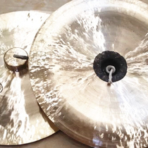 Physical musical instrument store 33 cm wide cymbals brass cymbals wide cymbals gongs drums cymbals band cymbals high-quality performance performance